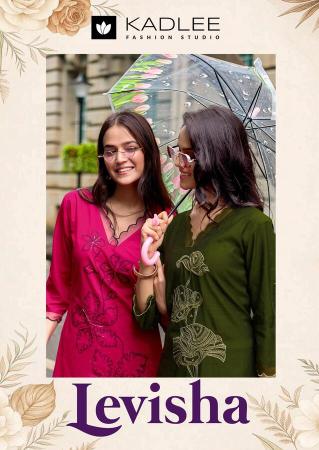 Kadlee levisha coord set wholesale womens apparel  - wholesale export
